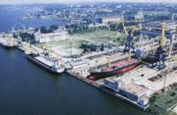 Суд арештував майно Миколаївського суднобудівного заводу "Океан"