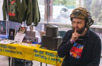 «Купи хлопцям тишу». Пʼята штурмова креативно привертає увагу до потреб на фронті 