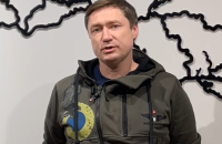 Внаслідок російської атаки пошкоджено Головне управління СБУ Львівської області (уточнено)