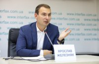 В "Голосе" заявили, что попытки отстранить Железняка с должности главы фракции не имеют юридической силы