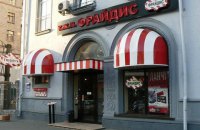 Российская сеть "Росинтер Ресторантс" закрыла рестораны в Украине