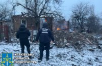 Росіяни обстріляли прикордонні села Харківщини. Є жертви