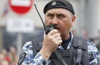 Екскомандира київського "Беркута" заочно засудили до 10 років позбавлення волі