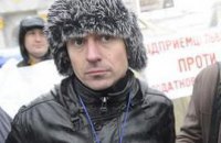 ​Координатор налогового Майдана стал советником Януковича