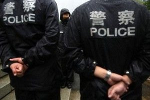 США хотят прояснить новые права китайской полиции