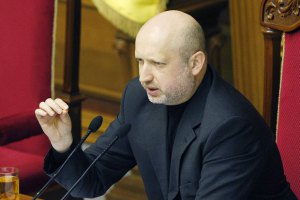 Турчинов відкрив ранкове засідання парламенту