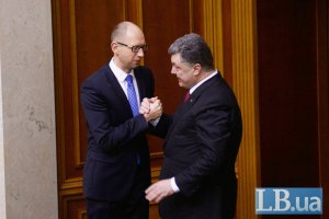 Порошенко предложил БПП сделать Яценюка премьером