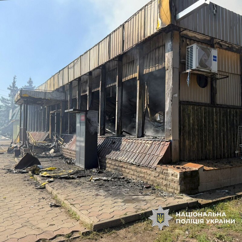 Наслідки обстрілу Донецької області росіянами