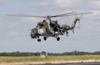 ЗСУ збили ворожий гелікоптер Мі-24