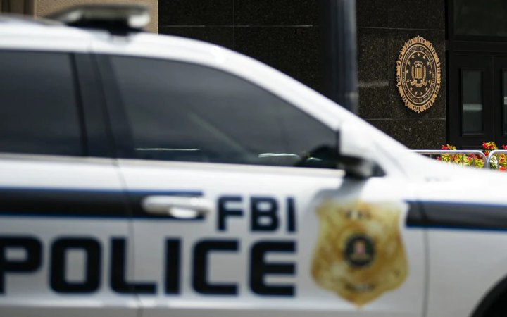 ФБР занепокоєне можливістю терактів у США