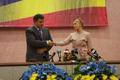Аваков прокомментировал слухи о союзе с Тимошенко 
