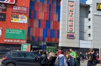 В Харькове эвакуировали ТЦ "Дафи" из-за ложного сообщения о минировании