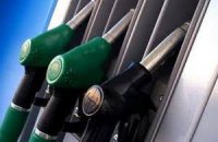 АМКУ рекомендовал 12 компаниям снизить цены на бензин