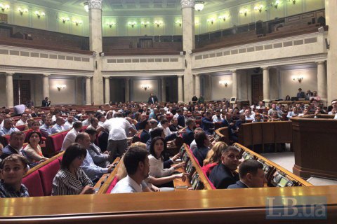"Слуг народа" в Раде учат жать на кнопки
