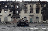 Силы АТО оставили Углегорск, город практически уничтожен