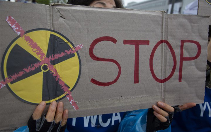 У Японії протестують проти планів випустити у море воду з АЕС “Фукусіма”