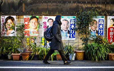 Дострокові вибори в Японії: політичний розрахунок і інституційна ціна