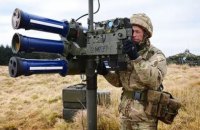 Україна отримає від Великобританії найшвидші зенітні ракети Starstreak