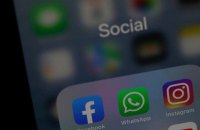 Facebook та Instagram відновили свою роботу