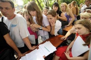 Абітурієнти подали 1,4 млн заяв до вищих навчальних закладів країни