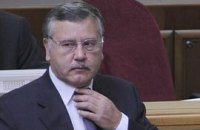 Гриценко не голосовал за избрание Яценюка лидером "Батькивщины" в Раде