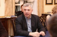Президентом Києво-Могилянської академії обрали Сергія Квіта