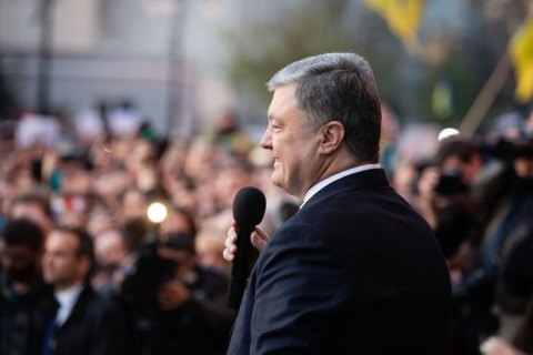 Порошенко считает "политическим преследованием" уголовные производства в отношении себя
