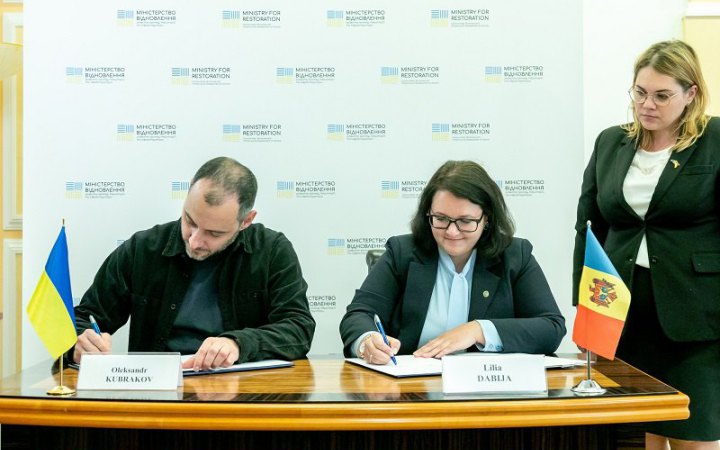 Україна і Молдова домовилися побудувати міст через Дністер