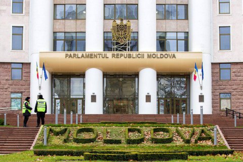 Парламент Молдови вимагає від Кремля вивести російські війська з країни