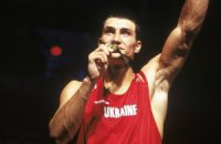 Владимир Кличко продаст на благотворительном аукционе свое олимпийское "золото"