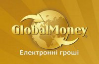 "ГлобалМани" пожаловалась Яценюку на нардепа Полякова