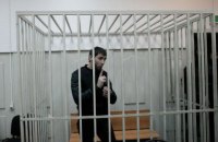 Гаданий убивця Нємцова заявив про свою невинність у суді