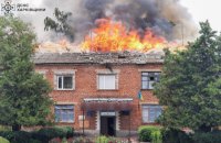 Росіяни атакували село Підсереднє на Куп'янщині