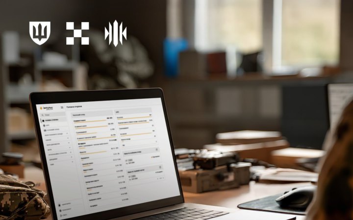 Другий етап: армійські корпуси Сухопутних військ переходять на офіційну систему обліку військових «Імпульс»