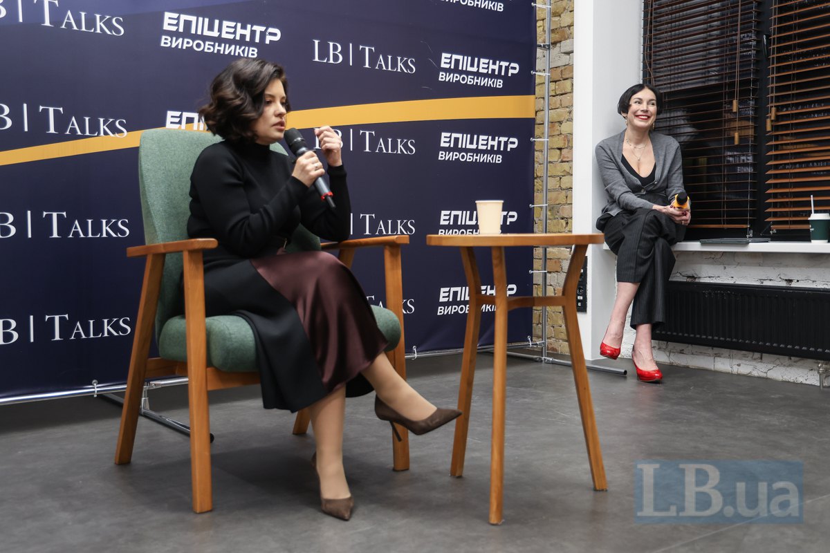 в.о голови Державної податкової служби України Леся Карнаух 