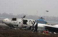 На борту рухнувшего в Донецке самолета были "зайцы"