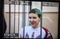 Письмо Савченко, протесты в Бахчисарае и Нефьодов о ProZorro