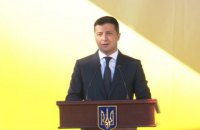 Зеленський: "Завтра 120 народних депутатів поїдуть на Донбас"