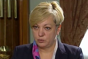 Гонтарева обвинила нардепа в выведении активов из банковской системы