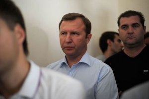 Экс-глава таможни Макаренко согласился с приговором 