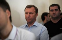 Экс-глава таможни Макаренко согласился с приговором 