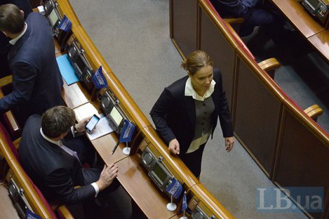 Королевская голосовала за отставку Кабмина кнопкой "против"
