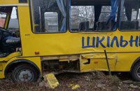 Во Львовской области школьный автобус столкнулся с грузовиком, пострадали дети