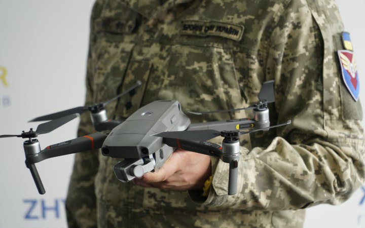 "Агенція оборонних закупівель" вперше придбає 20 000 дронів через Prozorro