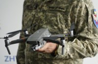 "Агенція оборонних закупівель" вперше придбає 20 000 дронів через Prozorro