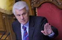 Литвин: закрепить полномочия Януковича через референдум невозможно