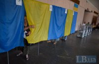 Вибори в 132 містах і селах Донецької області відбудуться на місяць пізніше (оновлено)