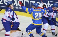 Сборная Украины по хоккею выиграла чемпионат мира в дивизионе 1B