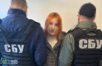 Правоохоронці одночасно затримали 9 агентів ФСБ, підозрюваних у підготовці терактів у центрі та на сході України
