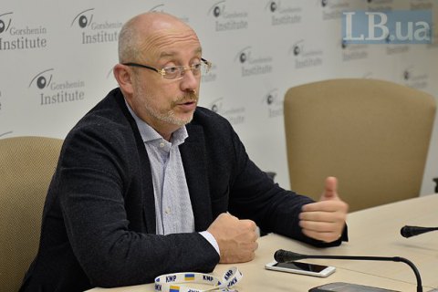 Представитель Украины в ТКГ анонсировал редакцию текста "минских соглашений"